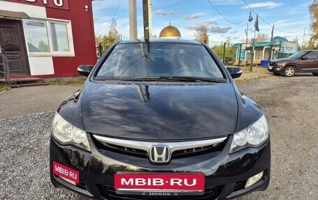 Honda Civic VIII, 2006 год, 695 000 рублей, 8 фотография