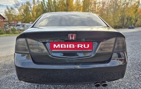 Honda Civic VIII, 2006 год, 695 000 рублей, 4 фотография