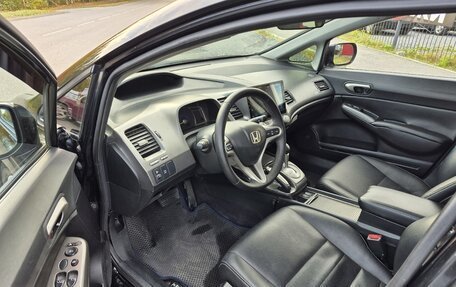 Honda Civic VIII, 2006 год, 695 000 рублей, 12 фотография