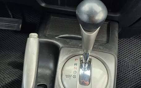 Honda Civic VIII, 2006 год, 695 000 рублей, 16 фотография