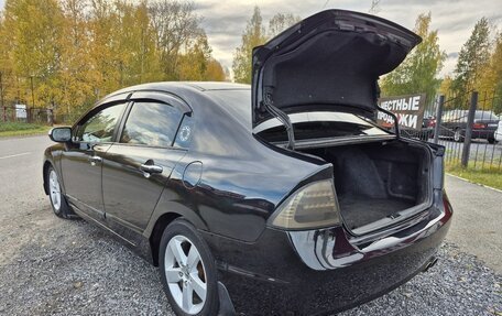 Honda Civic VIII, 2006 год, 695 000 рублей, 9 фотография