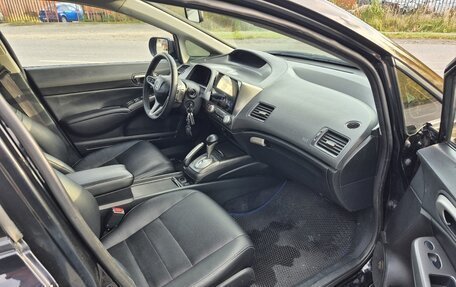 Honda Civic VIII, 2006 год, 695 000 рублей, 15 фотография