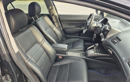 Honda Civic VIII, 2006 год, 695 000 рублей, 13 фотография