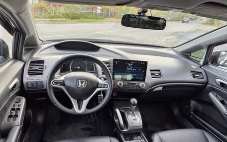 Honda Civic VIII, 2006 год, 695 000 рублей, 19 фотография