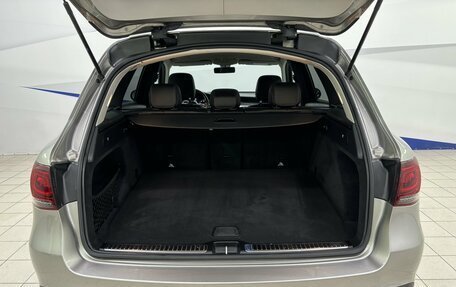 Mercedes-Benz GLC, 2019 год, 3 670 000 рублей, 7 фотография