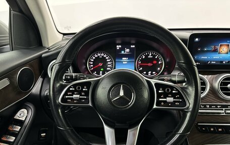 Mercedes-Benz GLC, 2019 год, 3 670 000 рублей, 9 фотография