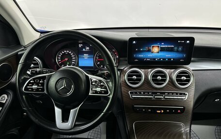 Mercedes-Benz GLC, 2019 год, 3 670 000 рублей, 8 фотография