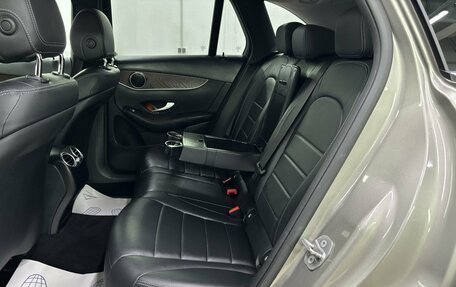 Mercedes-Benz GLC, 2019 год, 3 670 000 рублей, 15 фотография