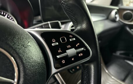 Mercedes-Benz GLC, 2019 год, 3 670 000 рублей, 11 фотография