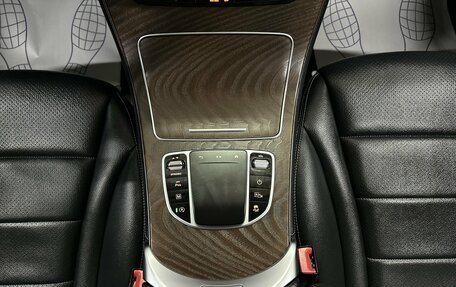 Mercedes-Benz GLC, 2019 год, 3 670 000 рублей, 12 фотография