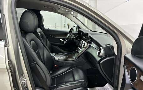 Mercedes-Benz GLC, 2019 год, 3 670 000 рублей, 14 фотография