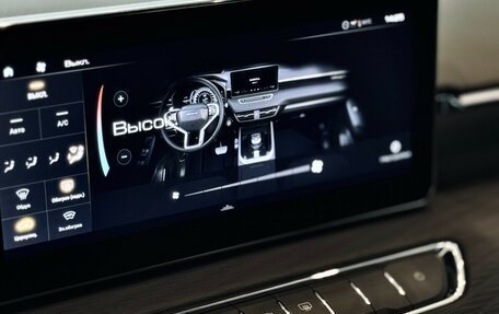 Haval Jolion, 2025 год, 2 499 000 рублей, 10 фотография