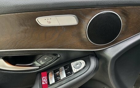 Mercedes-Benz GLC, 2019 год, 3 670 000 рублей, 18 фотография