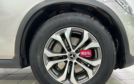 Mercedes-Benz GLC, 2019 год, 3 670 000 рублей, 17 фотография