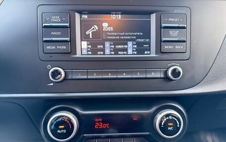 KIA Rio IV, 2020 год, 1 450 000 рублей, 12 фотография