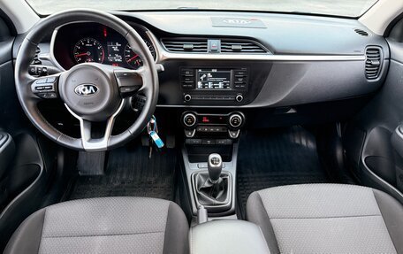 KIA Rio IV, 2020 год, 1 450 000 рублей, 8 фотография