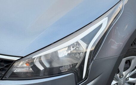 KIA Rio IV, 2020 год, 1 450 000 рублей, 14 фотография