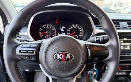 KIA Rio IV, 2020 год, 1 450 000 рублей, 11 фотография