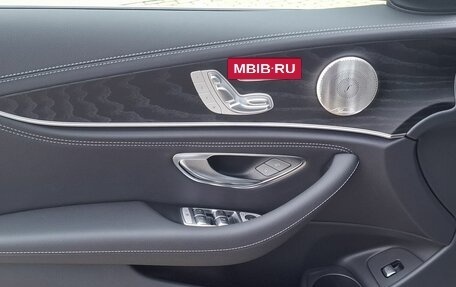 Mercedes-Benz E-Класс, 2022 год, 8 300 000 рублей, 11 фотография