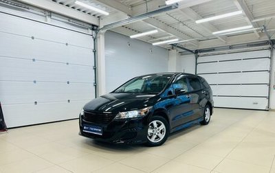 Honda Stream II, 2010 год, 1 549 999 рублей, 1 фотография