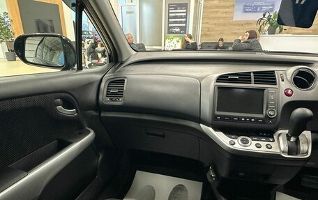 Honda Stream II, 2010 год, 1 549 999 рублей, 14 фотография