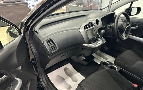 Honda Stream II, 2010 год, 1 549 999 рублей, 12 фотография