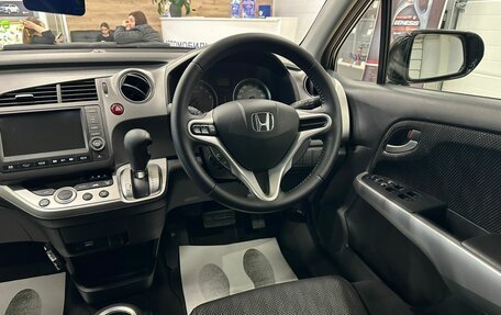 Honda Stream II, 2010 год, 1 549 999 рублей, 15 фотография