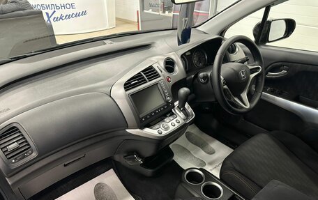 Honda Stream II, 2010 год, 1 549 999 рублей, 13 фотография