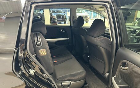 Honda Stream II, 2010 год, 1 549 999 рублей, 18 фотография