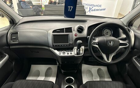 Honda Stream II, 2010 год, 1 549 999 рублей, 16 фотография