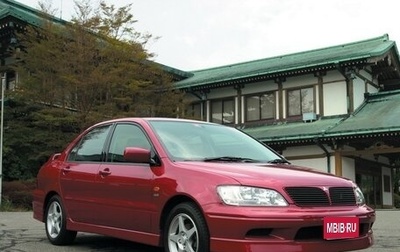 Mitsubishi Lancer IX, 2005 год, 150 000 рублей, 1 фотография