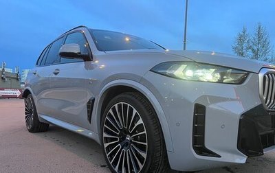BMW X5, 2023 год, 155 000 000 рублей, 1 фотография
