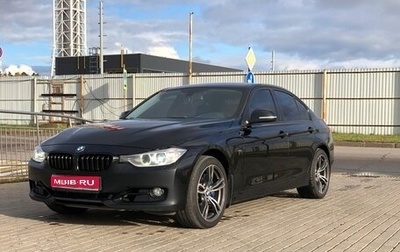 BMW 3 серия, 2013 год, 1 840 000 рублей, 1 фотография