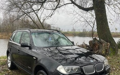 BMW X3, 2009 год, 1 450 000 рублей, 1 фотография