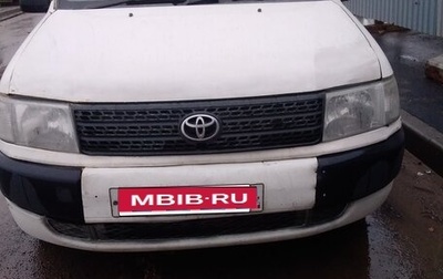 Toyota Probox I, 2002 год, 390 000 рублей, 1 фотография