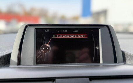 BMW 1 серия, 2014 год, 1 299 000 рублей, 16 фотография