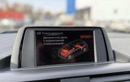 BMW 1 серия, 2014 год, 1 299 000 рублей, 17 фотография