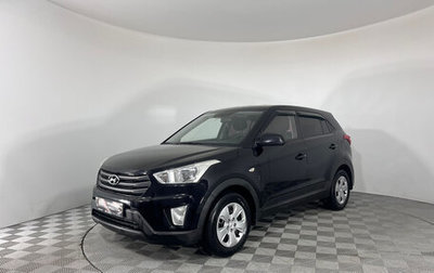 Hyundai Creta I рестайлинг, 2018 год, 1 490 000 рублей, 1 фотография