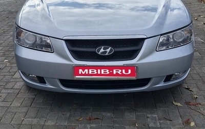 Hyundai Sonata VI, 2005 год, 700 000 рублей, 1 фотография