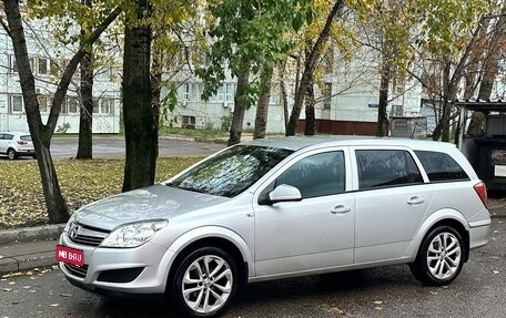 Opel Astra H, 2014 год, 1 250 000 рублей, 1 фотография