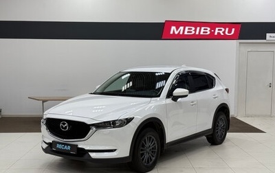 Mazda CX-5 II, 2021 год, 2 650 000 рублей, 1 фотография