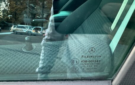 Mercedes-Benz B-Класс, 2010 год, 960 000 рублей, 21 фотография