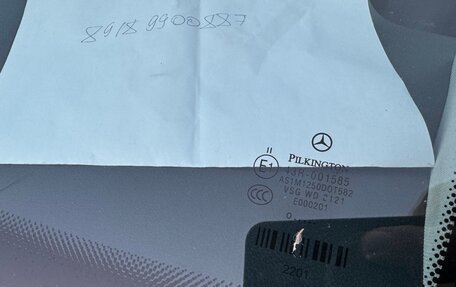 Mercedes-Benz B-Класс, 2010 год, 960 000 рублей, 23 фотография