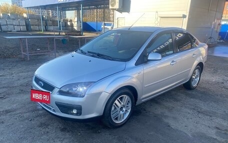 Ford Focus II рестайлинг, 2006 год, 580 000 рублей, 6 фотография