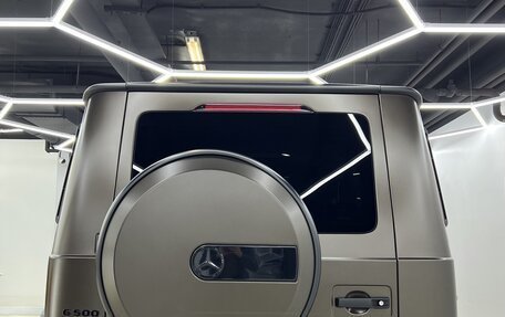 Mercedes-Benz G-Класс W463 рестайлинг _iii, 2022 год, 20 500 000 рублей, 7 фотография