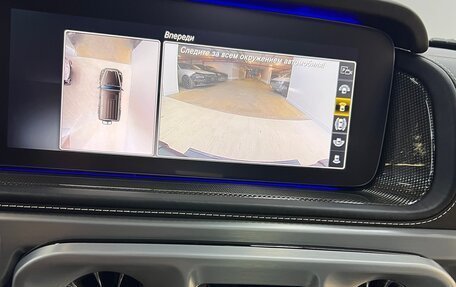 Mercedes-Benz G-Класс W463 рестайлинг _iii, 2022 год, 20 500 000 рублей, 23 фотография