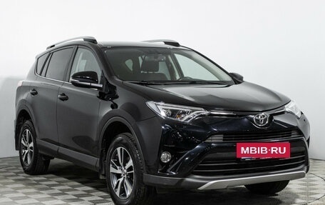 Toyota RAV4, 2018 год, 2 399 585 рублей, 3 фотография