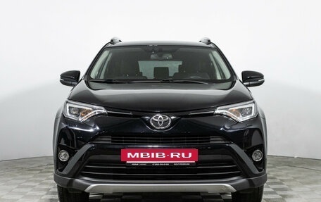 Toyota RAV4, 2018 год, 2 399 585 рублей, 2 фотография