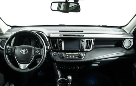 Toyota RAV4, 2018 год, 2 399 585 рублей, 13 фотография