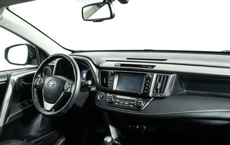 Toyota RAV4, 2018 год, 2 399 585 рублей, 9 фотография